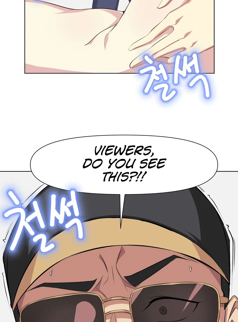 Sex Creators’ Girlfriend Unboxing Chapter 2 - Page 44