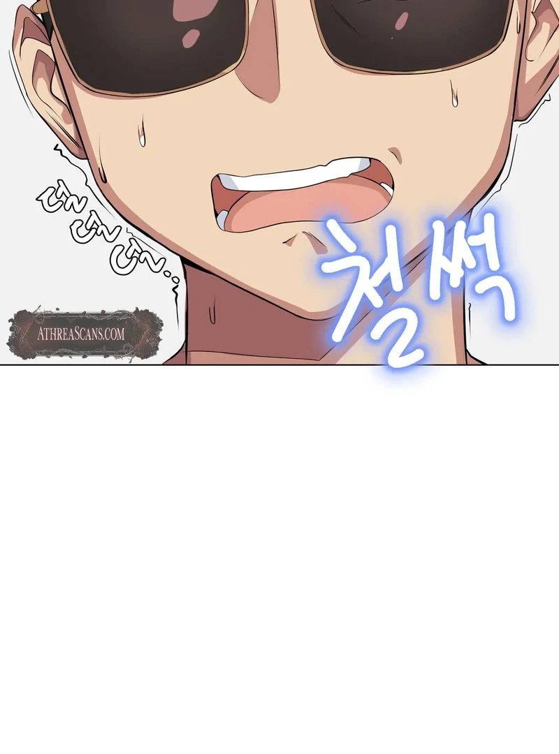 Sex Creators’ Girlfriend Unboxing Chapter 2 - Page 45