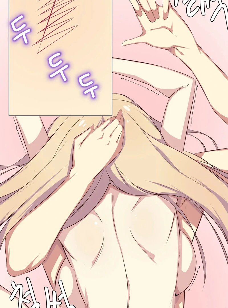 Sex Creators’ Girlfriend Unboxing Chapter 2 - Page 47