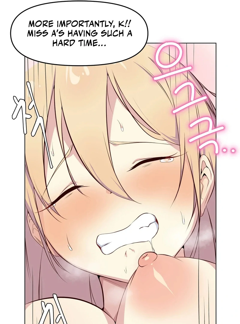 Sex Creators’ Girlfriend Unboxing Chapter 2 - Page 53