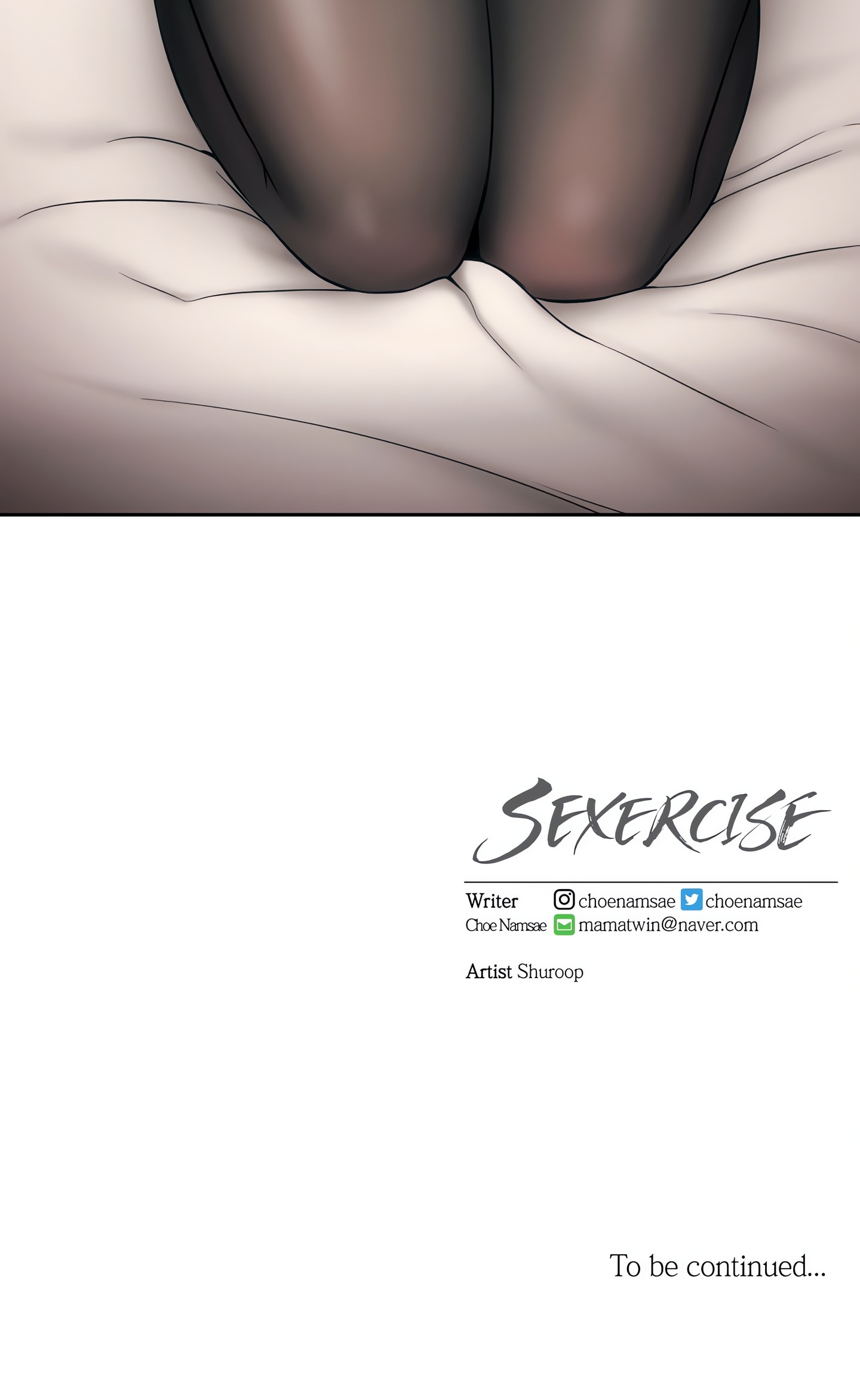 Sexercise Chapter 25 - Page 15