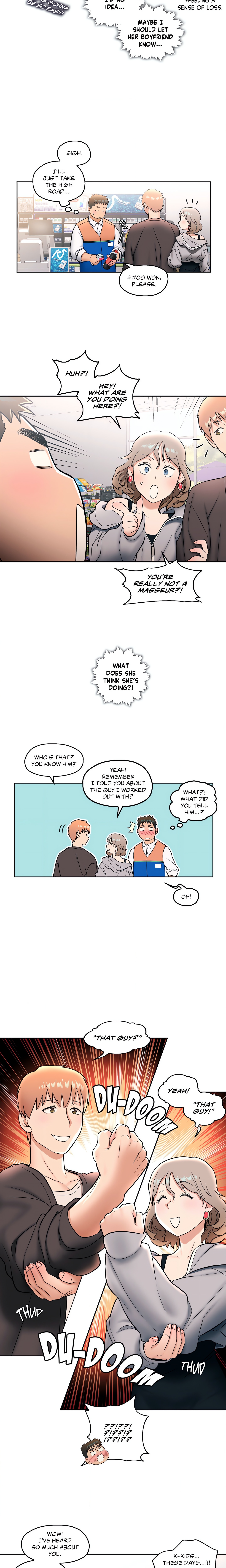 Sexercise Chapter 25 - Page 9