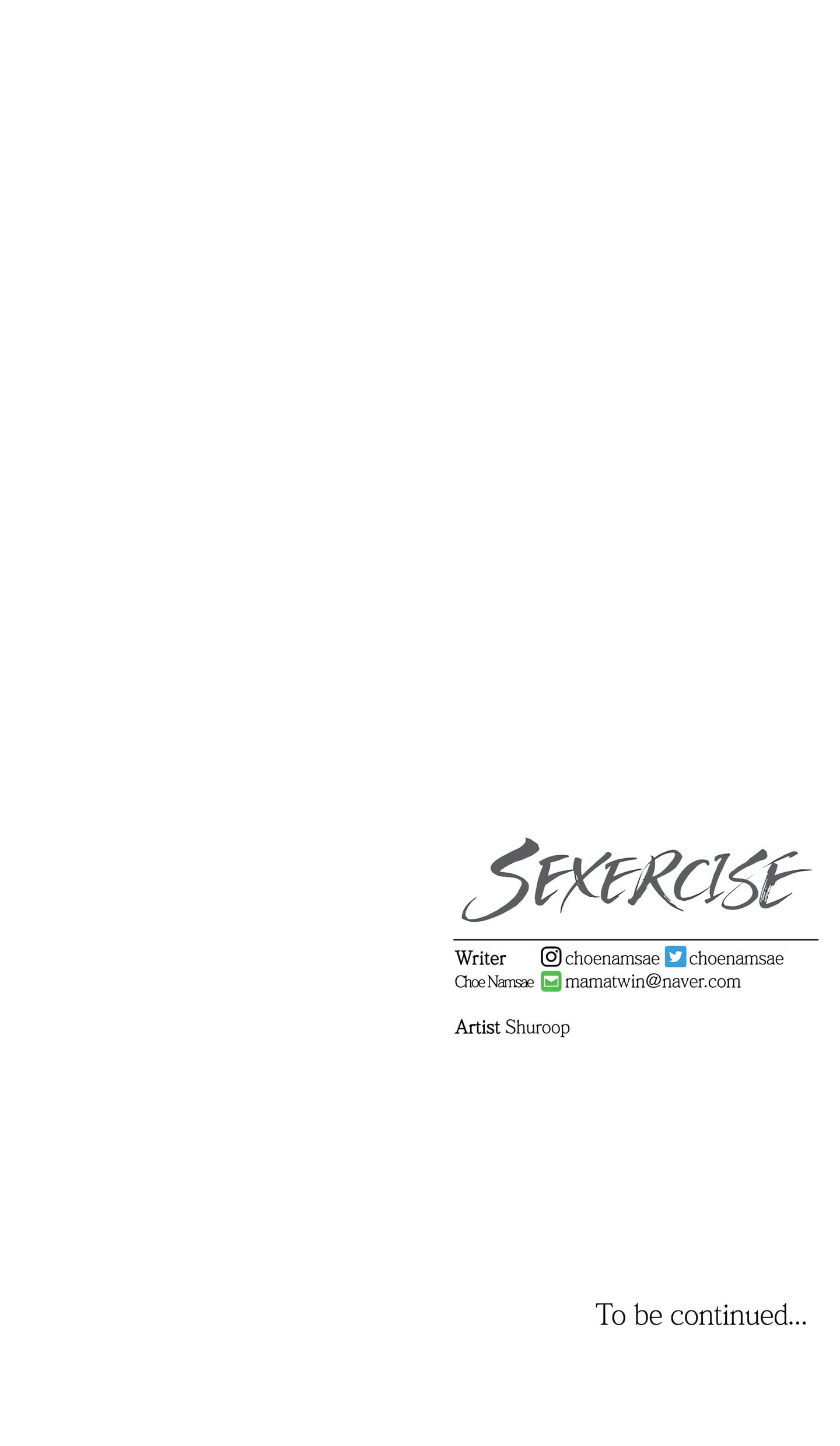 Sexercise Chapter 33 - Page 15