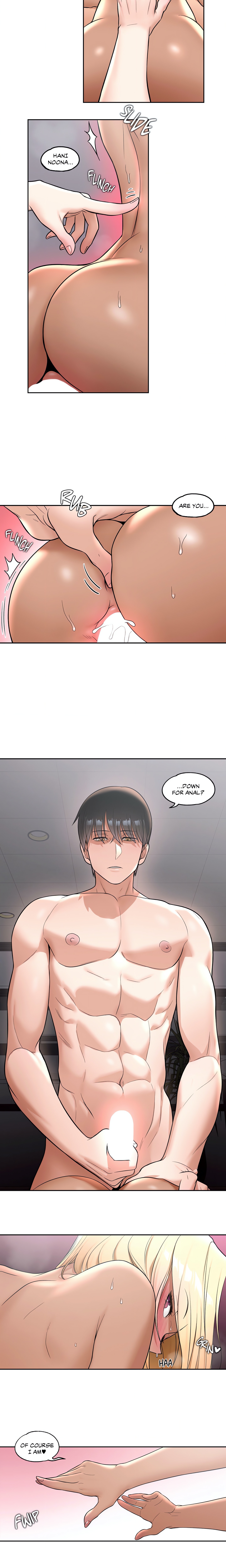 Sexercise Chapter 33 - Page 4