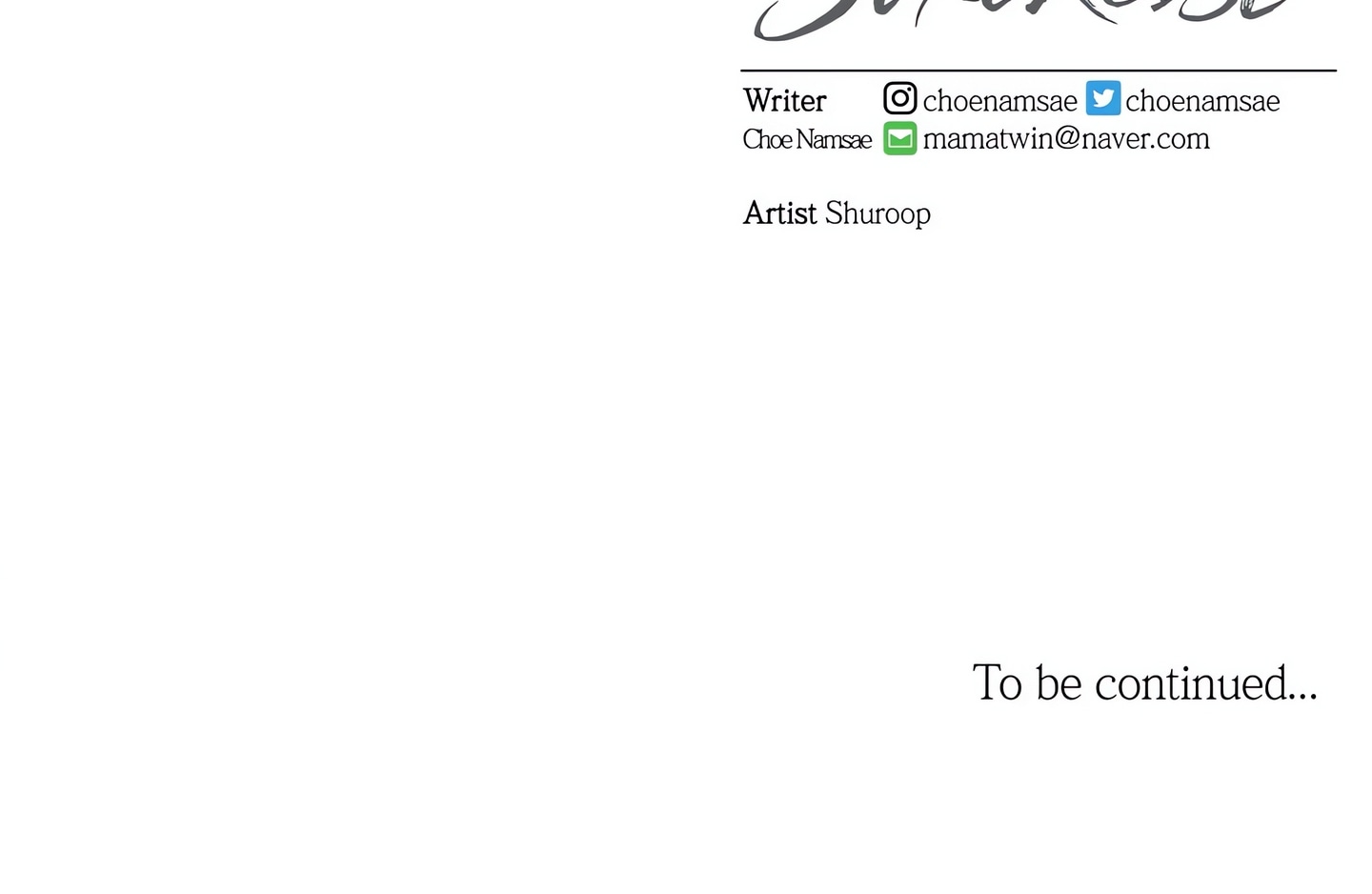 Sexercise Chapter 34 - Page 15