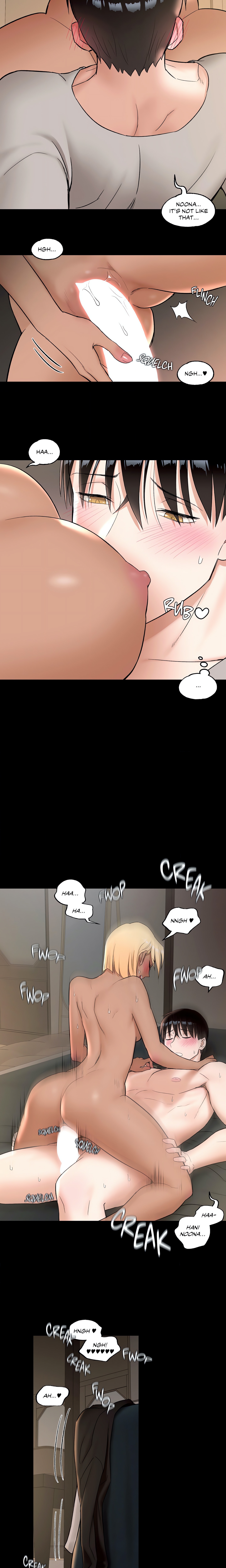 Sexercise Chapter 42 - Page 15