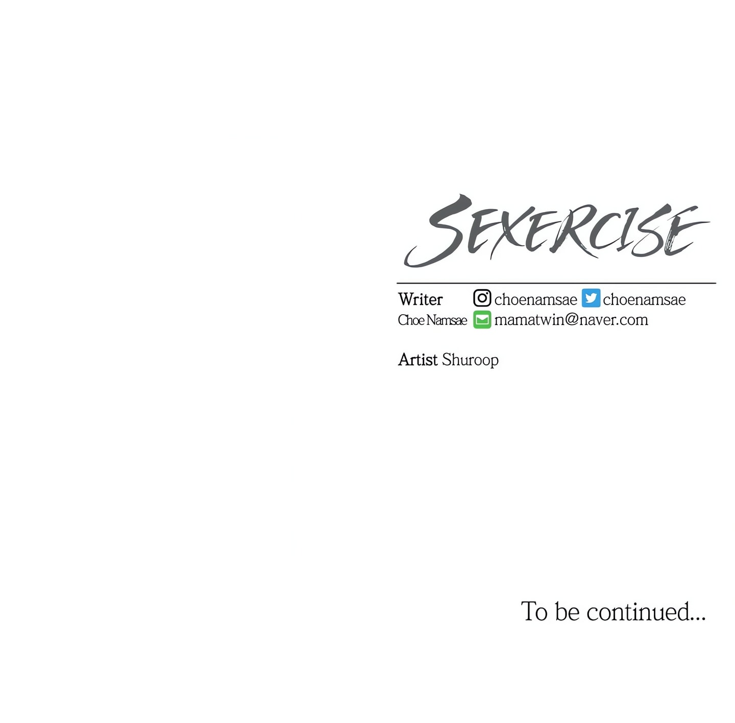 Sexercise Chapter 51 - Page 16