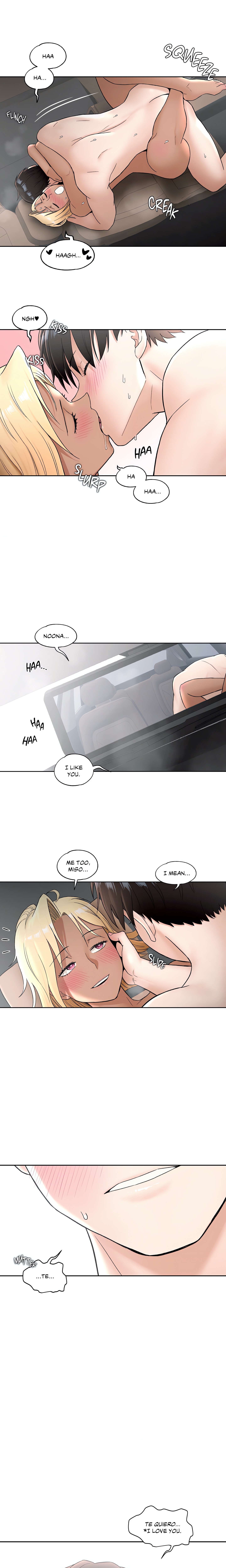 Sexercise Chapter 54 - Page 14