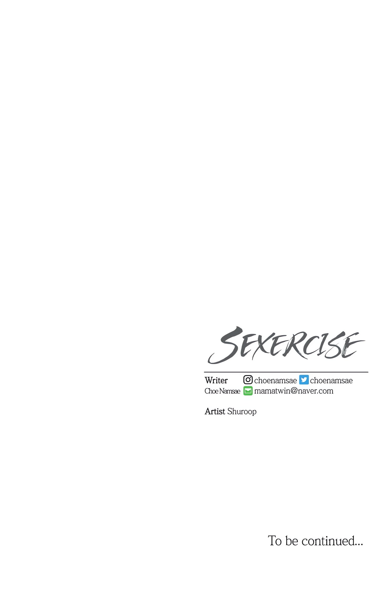 Sexercise Chapter 57 - Page 16