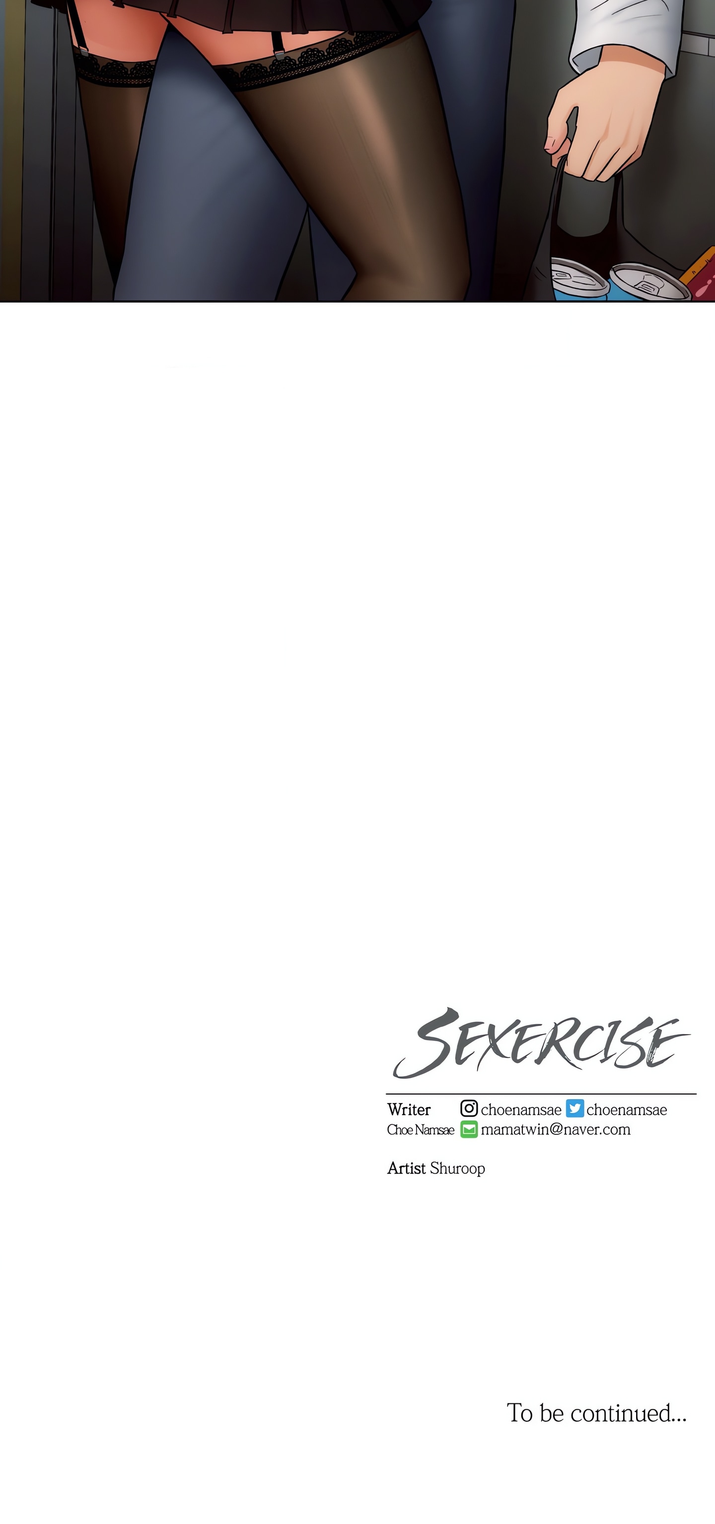 Sexercise Chapter 60 - Page 12