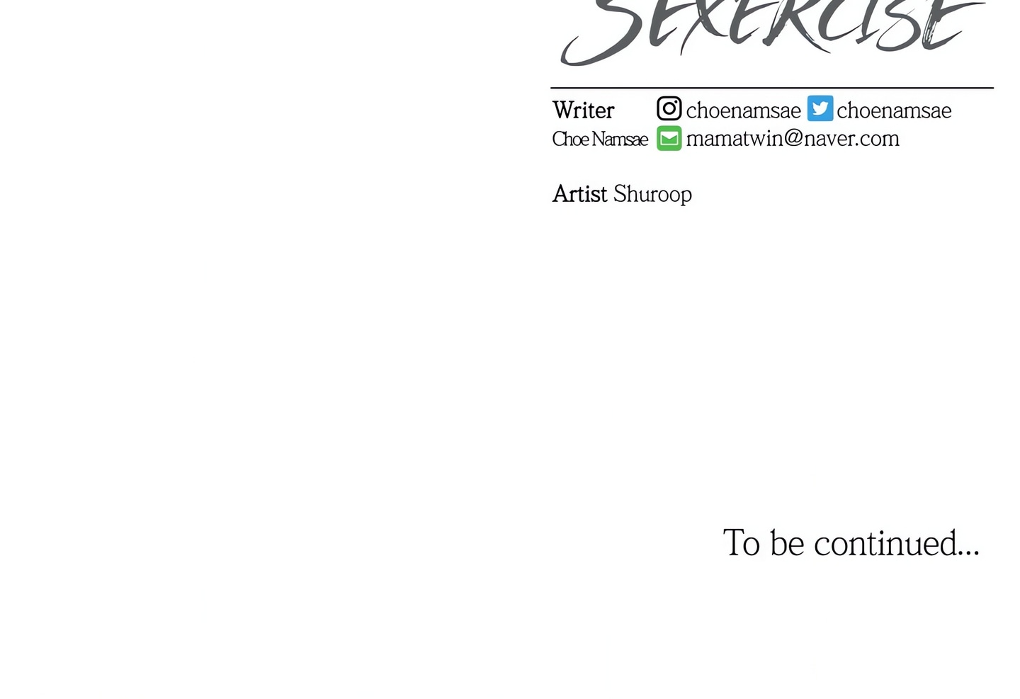 Sexercise Chapter 66 - Page 15