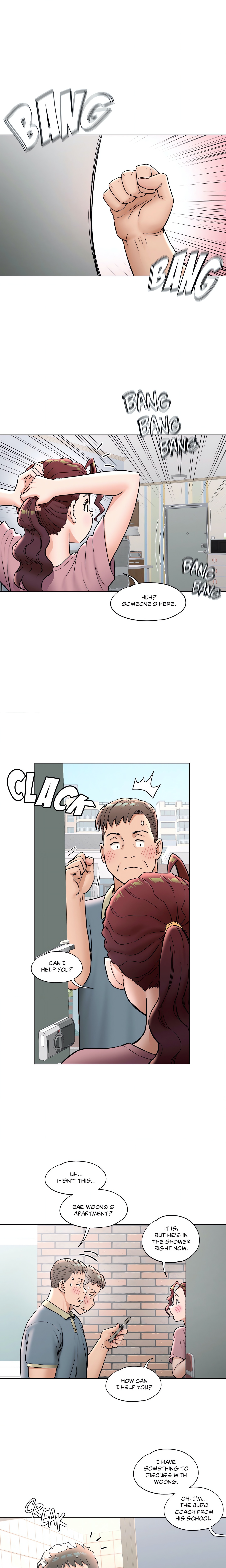 Sexercise Chapter 71 - Page 1