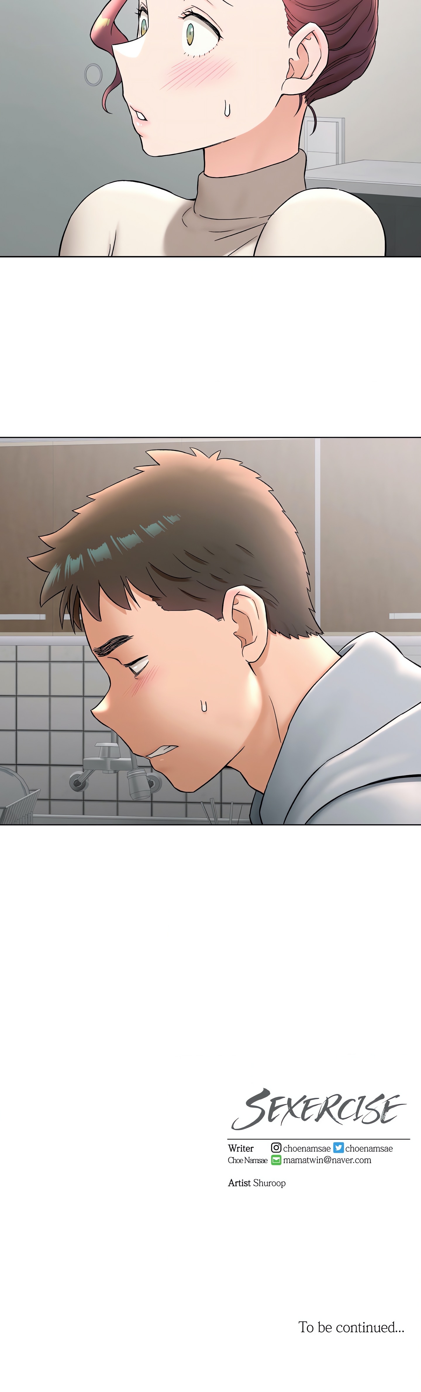 Sexercise Chapter 72 - Page 17