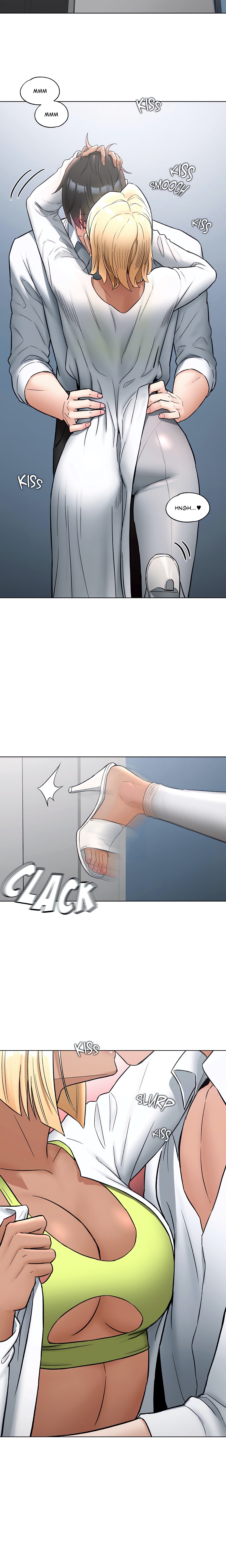 Sexercise Chapter 73 - Page 14