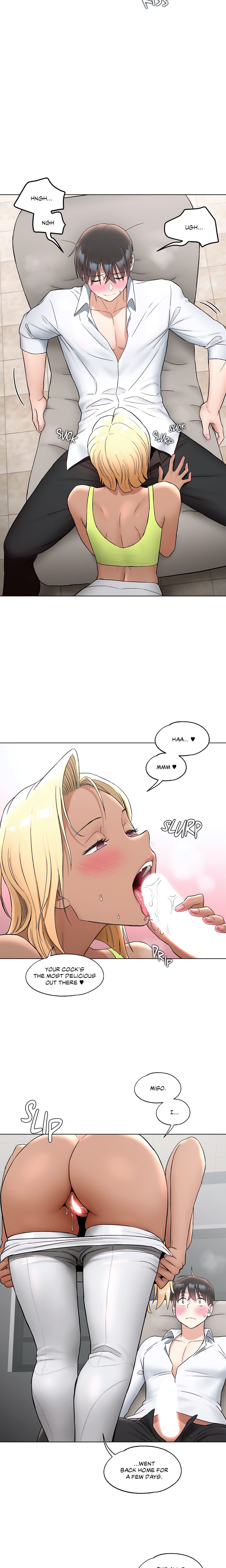 Sexercise Chapter 73 - Page 16