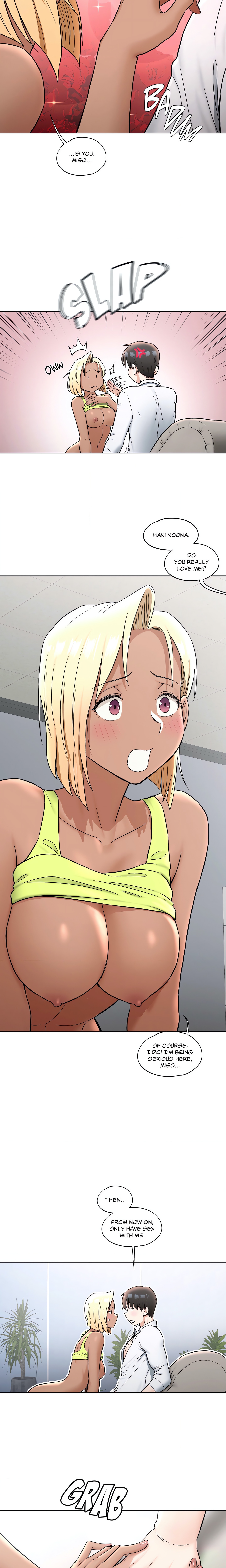 Sexercise Chapter 74 - Page 2