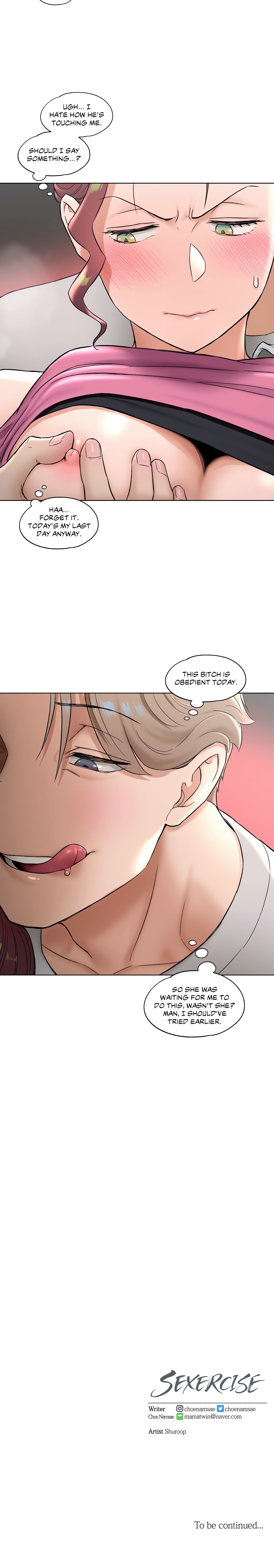 Sexercise Chapter 75 - Page 15