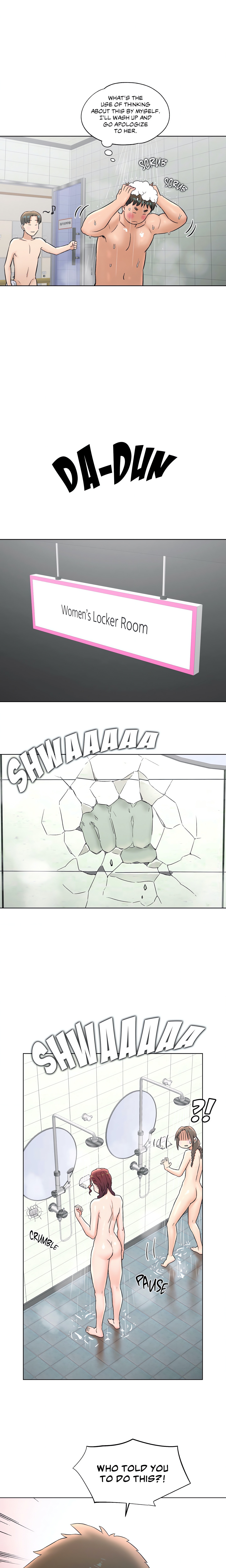 Sexercise Chapter 76 - Page 14