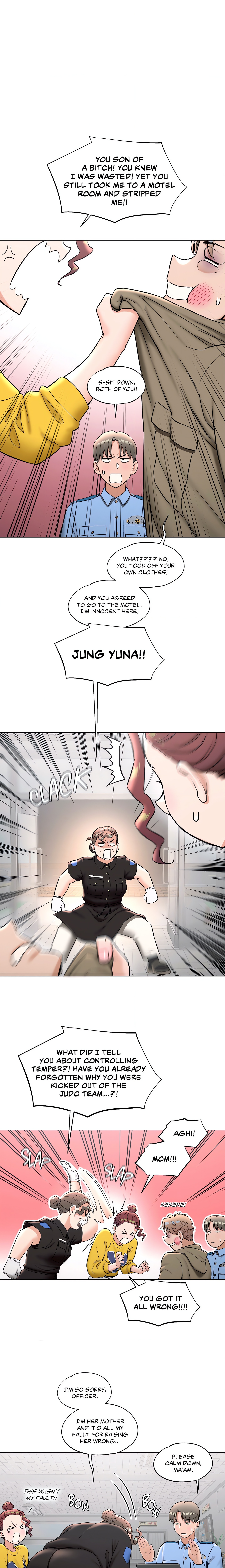 Sexercise Chapter 78 - Page 7