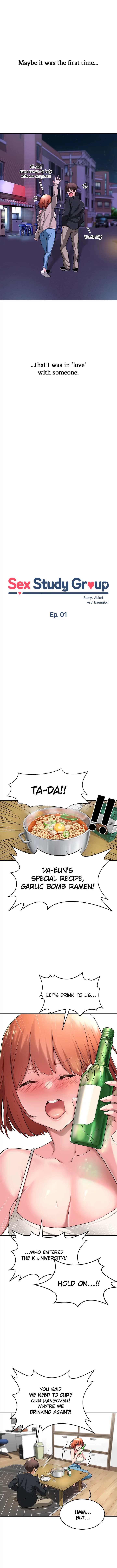 Sextudy Group Chapter 1 - Page 5