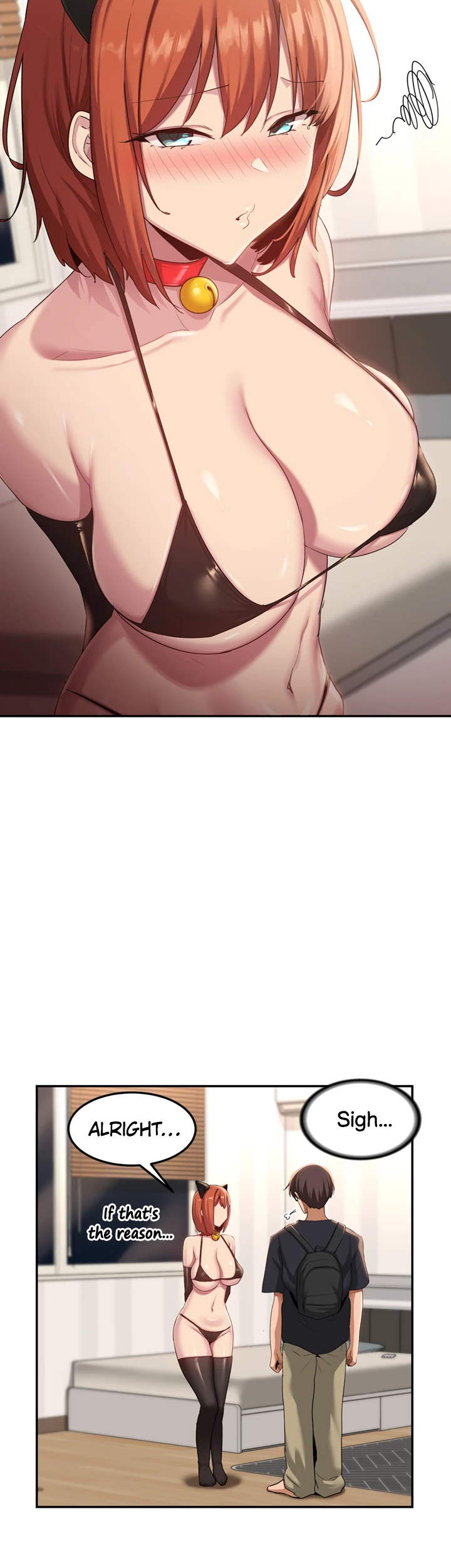 Sextudy Group Chapter 103 - Page 16