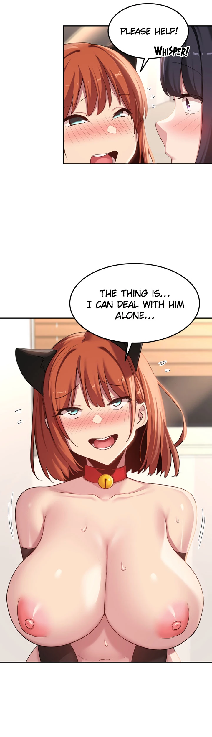 Sextudy Group Chapter 106 - Page 16