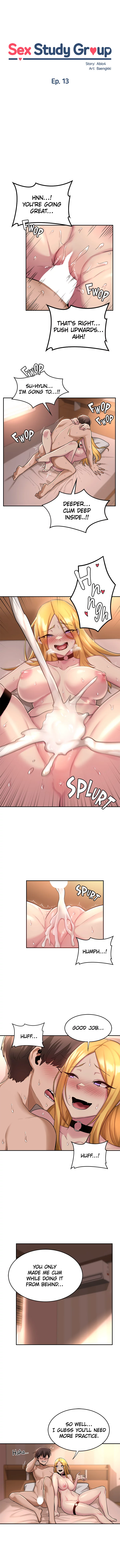 Sextudy Group Chapter 13 - Page 2