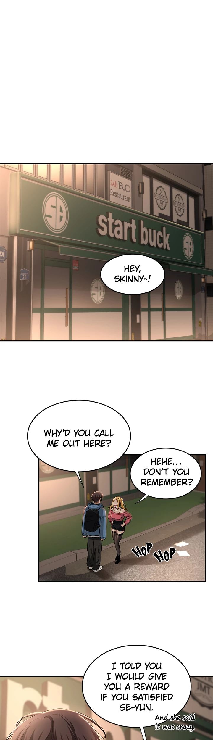 Sextudy Group Chapter 24 - Page 1