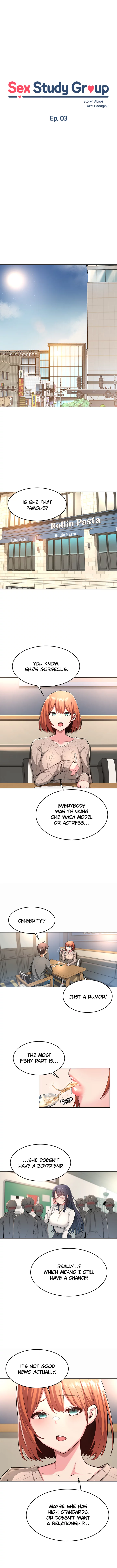Sextudy Group Chapter 3 - Page 2