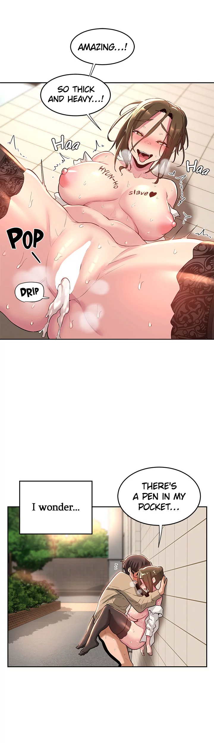 Sextudy Group Chapter 42 - Page 2