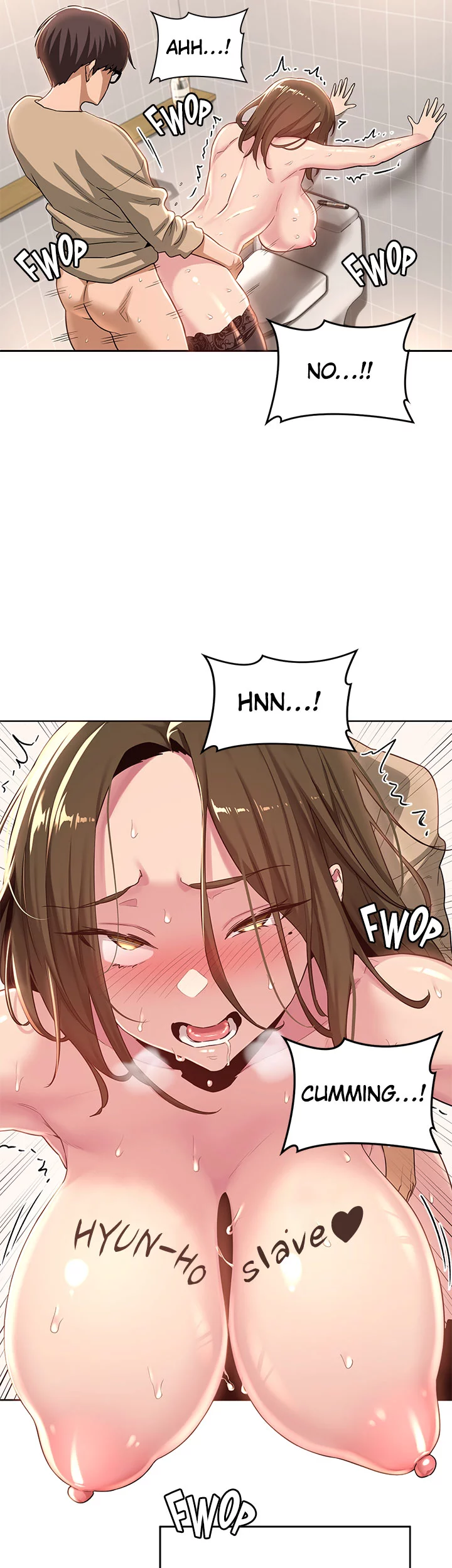 Sextudy Group Chapter 42 - Page 16