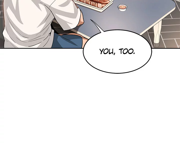 Sextudy Group Chapter 47 - Page 16