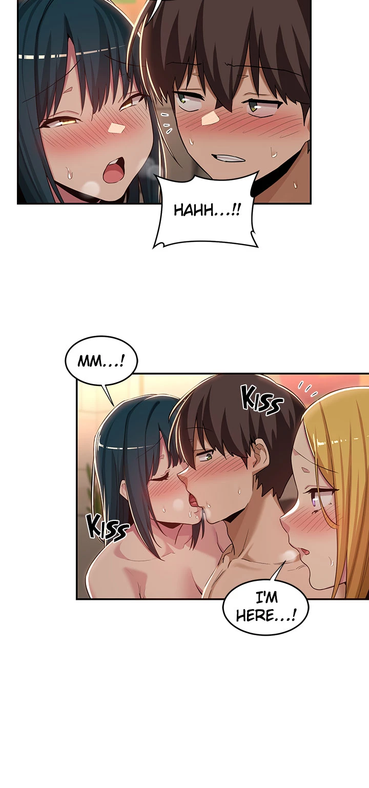 Sextudy Group Chapter 51 - Page 14