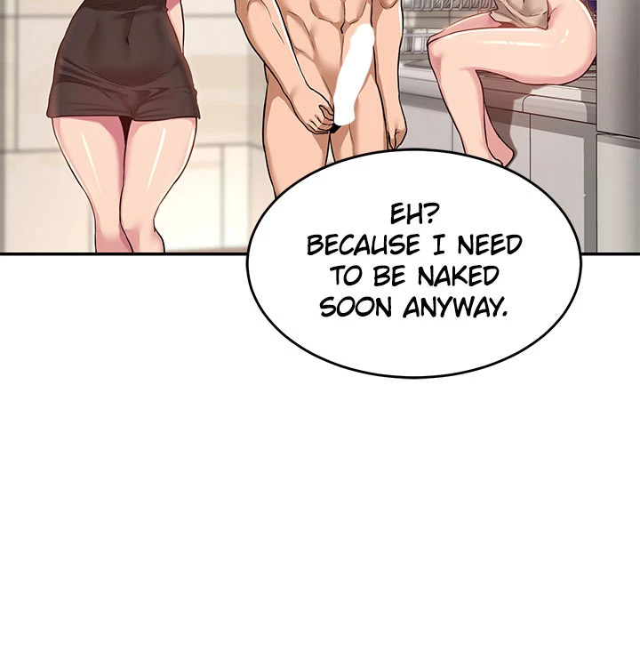Sextudy Group Chapter 52 - Page 15