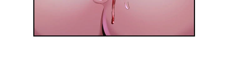 Sextudy Group Chapter 54 - Page 9