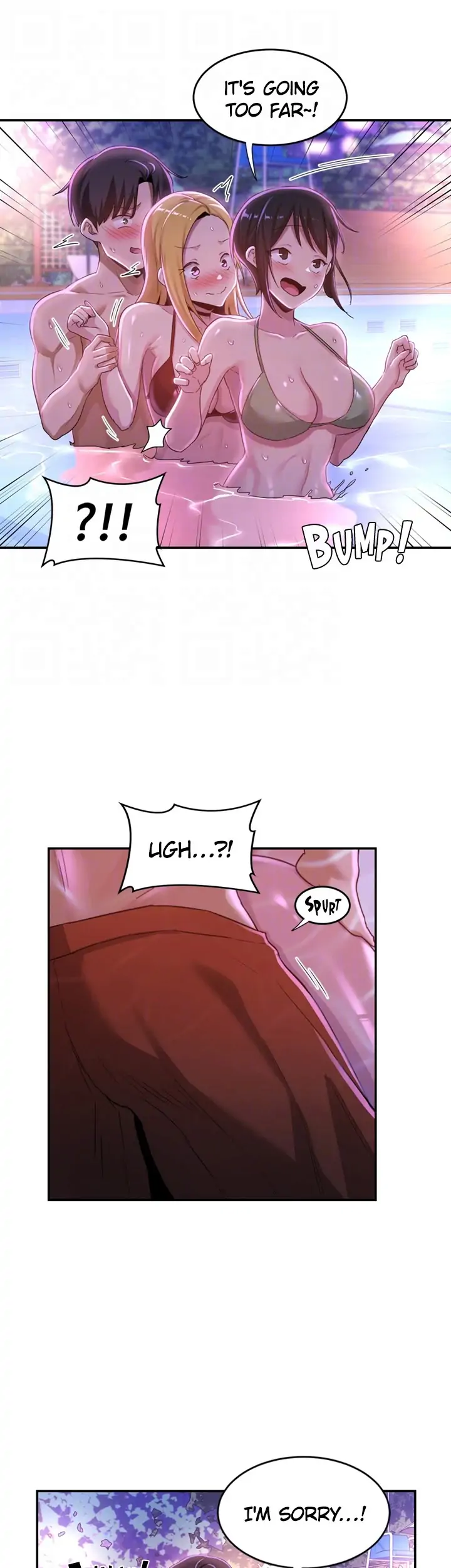 Sextudy Group Chapter 65 - Page 17