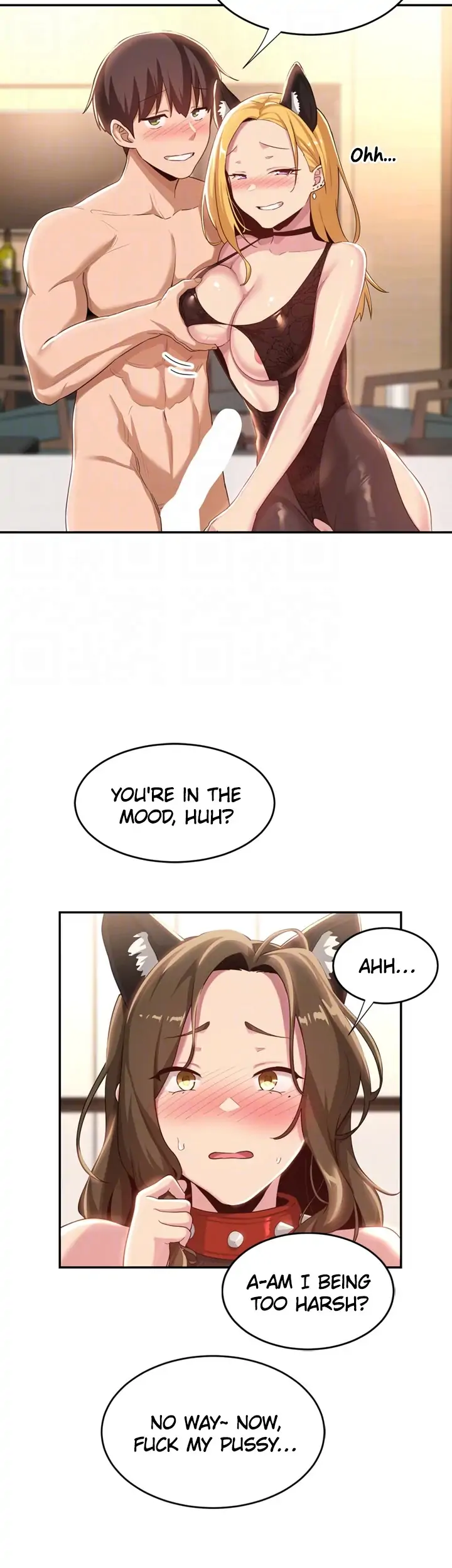 Sextudy Group Chapter 66 - Page 17