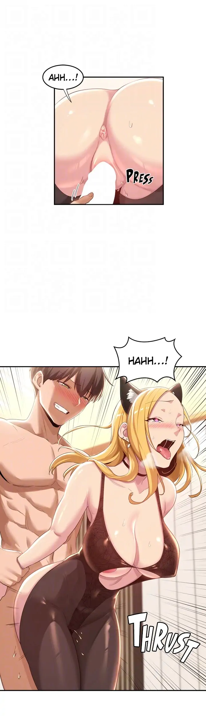 Sextudy Group Chapter 66 - Page 18