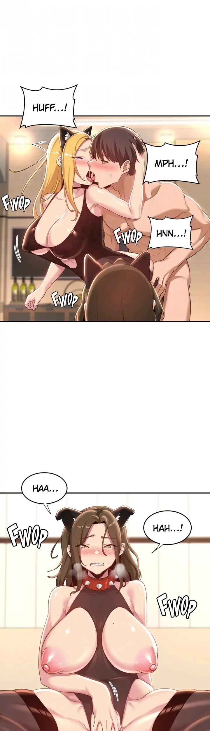 Sextudy Group Chapter 66 - Page 20