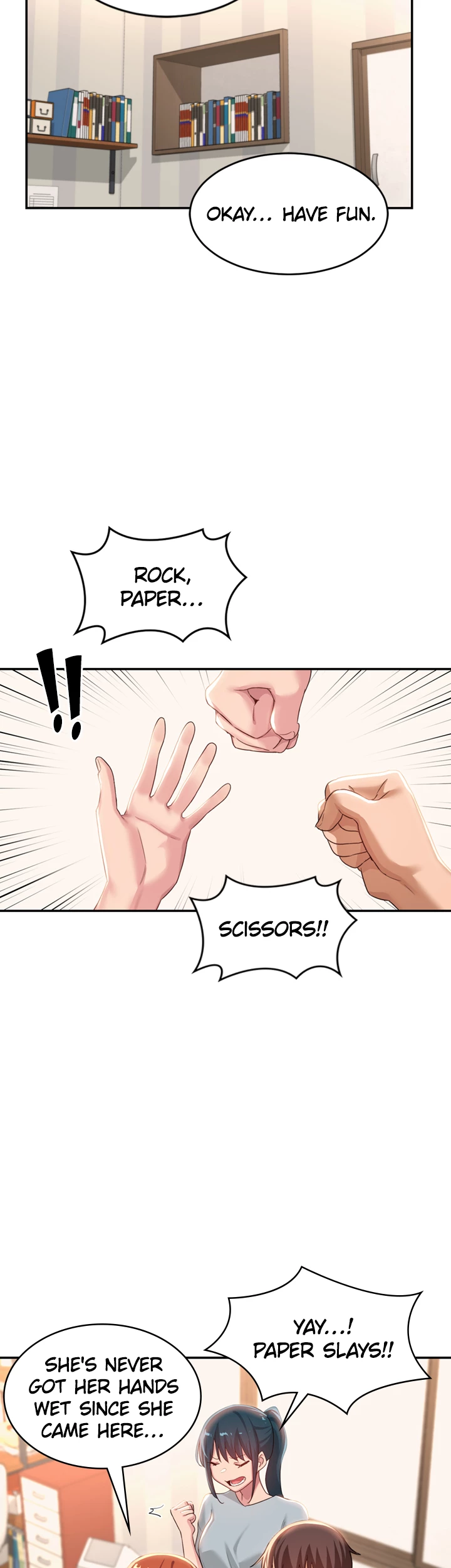 Sextudy Group Chapter 75 - Page 6