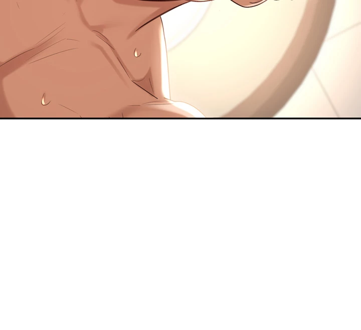 Sextudy Group Chapter 82 - Page 44