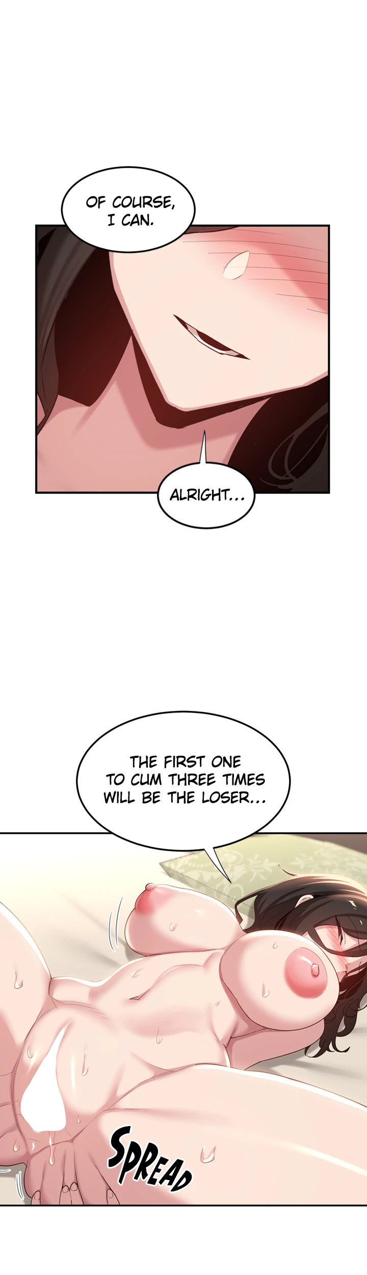 Sextudy Group Chapter 83 - Page 1