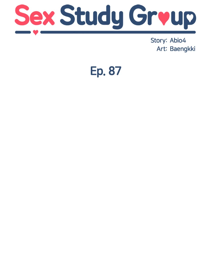 Sextudy Group Chapter 87 - Page 3