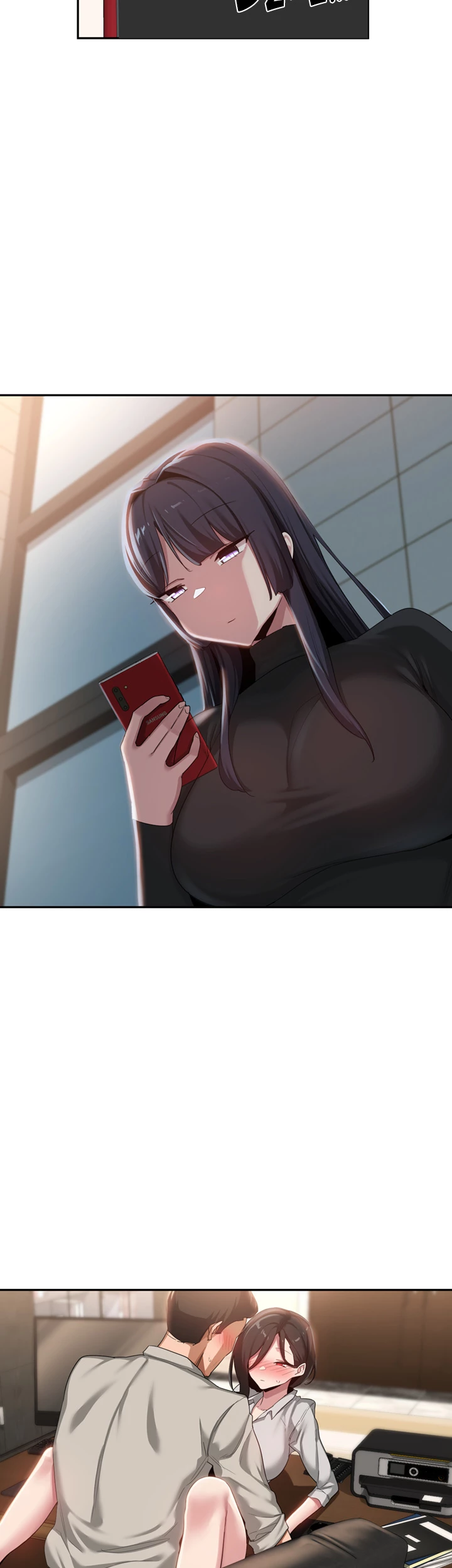 Sextudy Group Chapter 92 - Page 3