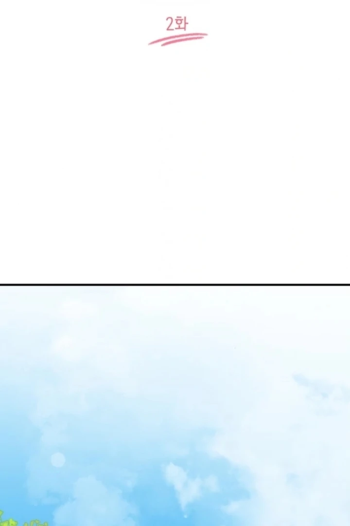 Sexual Relationship Development Chapter 2 - Page 25