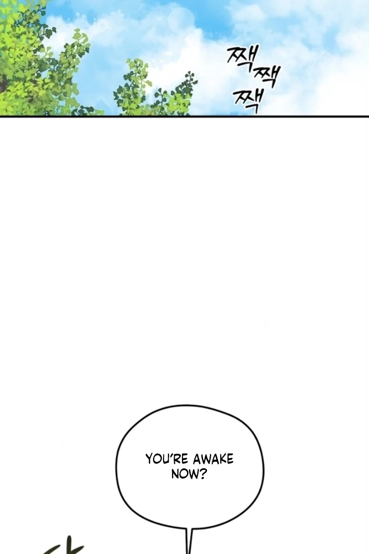 Sexual Relationship Development Chapter 2 - Page 26