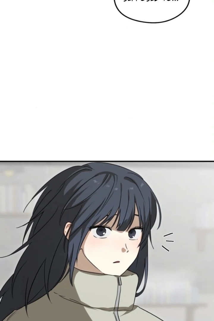 Sexual Relationship Development Chapter 2 - Page 52