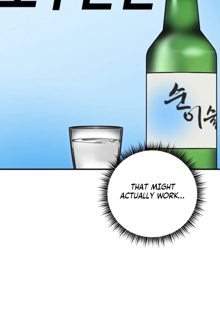 Sexual Relationship Development Chapter 2 - Page 55