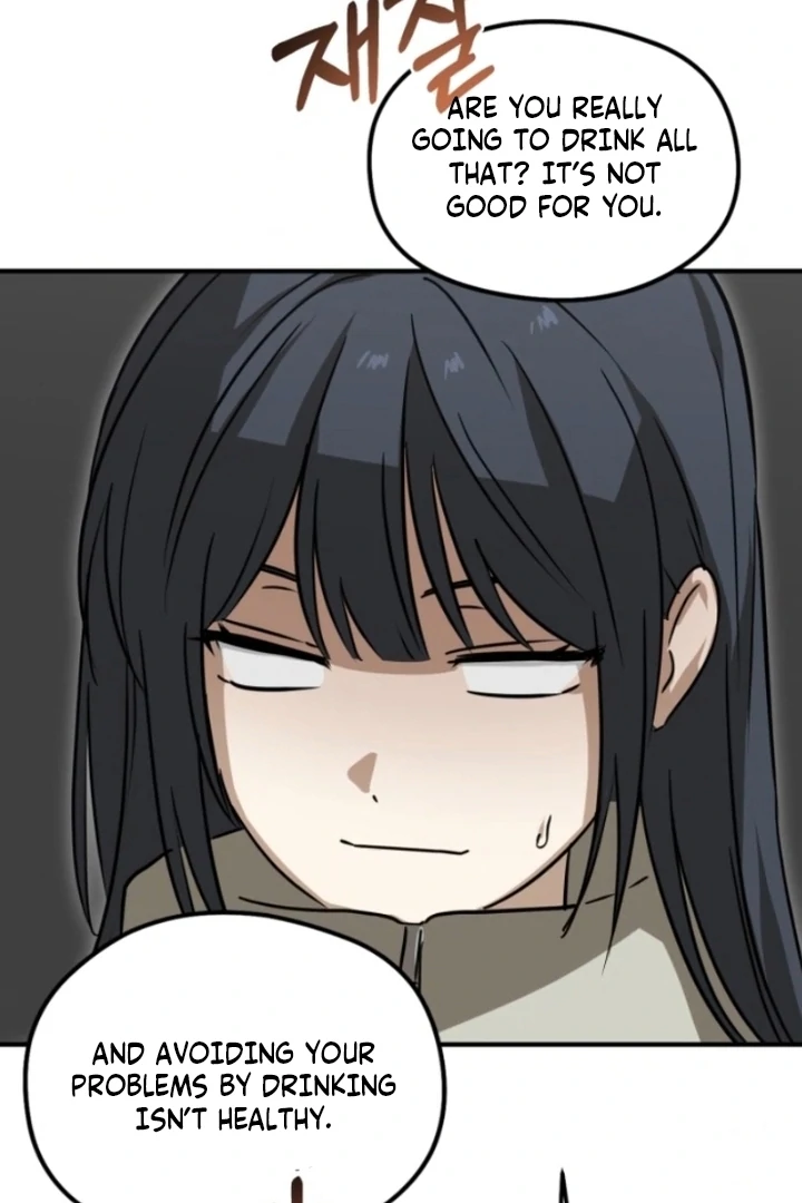 Sexual Relationship Development Chapter 2 - Page 60