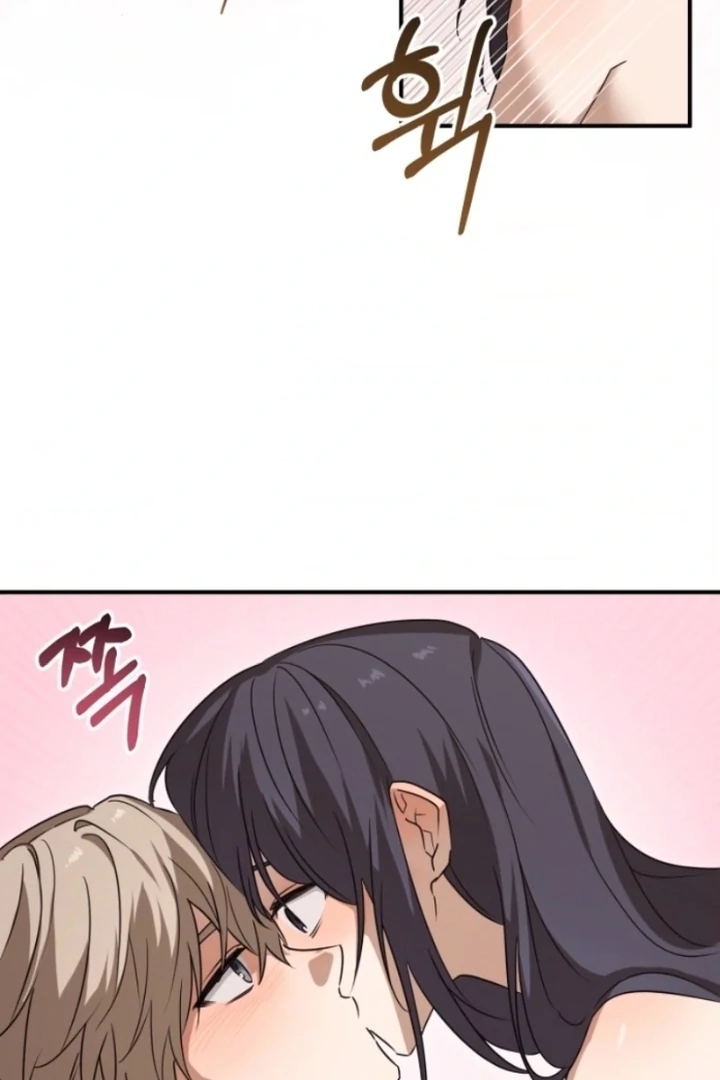 Sexual Relationship Development Chapter 2 - Page 7